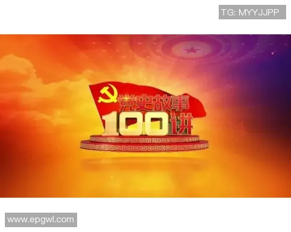 深圳篮球队在联合会杯中的辉煌征程与突破成就全景回顾
